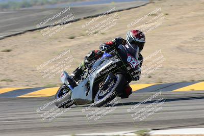 media/Oct-05-2024-Race Pace (Sat) [[aa7b44e117]]/6-Turns 9 and 8 (930am)/